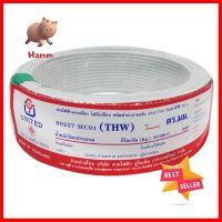 สายไฟ THW IEC01 UNITED 1x2.5 ตร.มม. 100 ม. สีขาวTHW ELECTRIC WIRE IEC01 UNITED 1X2.5SQ.MM 100M WHITE **สินค้าแนะนำ**