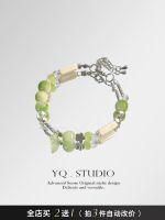 YQ.STUDIO ฟังสายลมแล้วรู้สึกเย็นสบาย สร้อยข้อมือลูกปัดใบไม้เล็ก สไตล์จีน ใหม่ เครื่องประดับมือสำหรับนักศึกษาและเพื่อนซี้ ?《ต้นฉบับ》！✷