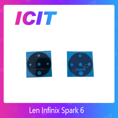 Infinix Spark 6 / X682 กระจกเลนส์กล้อง กระจกกล้องหลัง Camera Lens (ได้1ชิ้นค่ะ) สินค้าพร้อมส่ง คุณภาพดี อะไหล่มือถือ (ส่งจากไทย) ICIT 2020