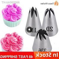 ♣♗ Rose Pastry Nozzles Cake Decorating Tools Flower Icing Piping Nozzle Cream Cupcake Tips Baking Accessories 1M 2D 336