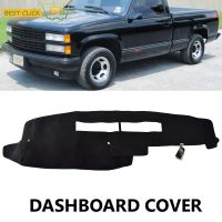 Xukey Dashboard ฝาครอบ Dash MAT dashmat สำหรับ Chevrolet Silverado C1500 C350 C3500 K1500 K2500 1988 -- 1994 IN