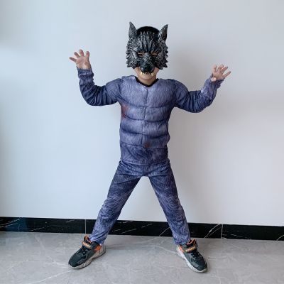 [COD] Werewolf childrens muscle costume split performance horror effect play
