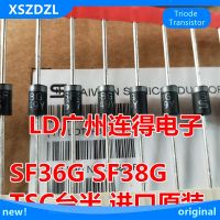 จัดส่งฟรี 10pcs SF36G SF38G SF64G 3A / 6A Ultra fast recovery diode New Original