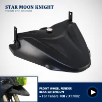 TENERE700แผงฝาปิดล้อหน้า Hugger Fender Beak ขยายกรวยจมูก Cowl สีดำสำหรับ Yamaha Tenere 700 XT700Z XTZ 700 T7 T700