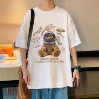 NASA เสื้อหมีเท็ดดี้ เสื้อยืดสไตล์เกาหลี Unisex T-Shirt เสื้อยืดสตรีท โอเวอร์ไซส์ เสื้อผ้าแฟชั่น สกรีนลายสวยงาม พร้อมส่งS-5XL