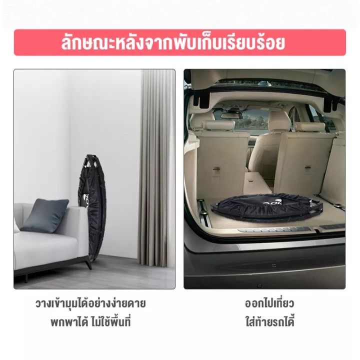 hot-sale-แทรมโพลีน-40-48นิ้ว-trampo-แทมโพลีนใหญ่-แทรมโพลีนกระโดด-เตียงกระโดด-แทรมโพลีนออกกำลังกาย-พับเก็บสะดวก-แผ่นเท้ากันเสี-very-hot-แทรมโพลีนใหญ่