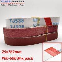 ┅☄ 5Pcs 25x762mm Sanding Belt For Metal Wood 1 quot; x 30 quot; Aluminum Oxide Abrasive Band. 762 x 25mm Sanding Screen Can Dry Wet Grinding