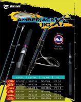 คันเบ็ดตกปลา Pioneer Amberjack Jig XF 6ฟุต ไกด์ Fuji