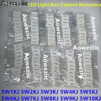 10Pcs LED Electronic Light Box 5W1KJ 5W2KJ 5W3KJ 5W4KJ 5W5KJ 5W6KJ 5W7KJ 5W8KJ 5W9KJ 5W10KJ Ceramic Horizontal Cement Resistance