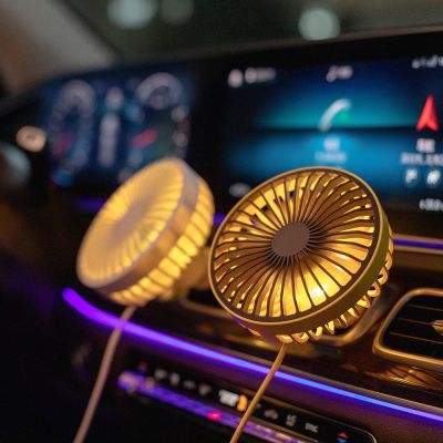 【YF】 360 Degree Rotatable New Car Fan Cool Colorful LED Lights USB Powered Auto Powerful Cooling Air for Vent Mounted
