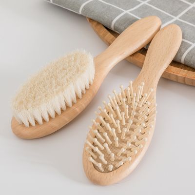 【CC】 Baby Boys Soft Wool Hair Comb Infant Massager Kids