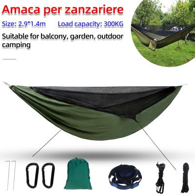 Lightweight Double Person Hammock Mosquito Net 290x140cm Portable Hammock with Mosquito Net Outdoor Camping Mosquito Proof