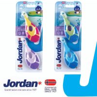 แปรงสีฟันเด็ก Jordan kid Step1 อายุ 0-2 ปี (แพ็ค คู่)​ multipack แปรงสีฟันเด็กจอร์แดน  จอแดน