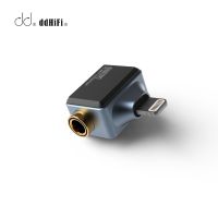 DD DDHiFi TC44A Type-C ตัวแปลง USB อะแดปเตอร์เสียง HiFi 4.4มม. สำหรับโทรศัพท์แอนดรอยด์ DAC 32bit/384KHz DSD 256