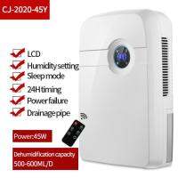 700ตร. ม. Ft Dehumidifiers สำหรับห้องและชั้นใต้ดิน,การระบายน้ำอัตโนมัติหรือด้วยตนเอง,ถังน้ำ2500Ml,ละลายน้ำแข็งอัตโนมัติ,ฟังก์ชั่นเสื้อผ้าแห้ง