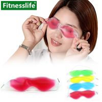 [Koala Travel] Eye Mask Gel Sleeping For Sleep Eye Cover With Eye Cooling Jel Travel Rest Eye Patch Band Blindfolds อัพเกรดขายส่ง