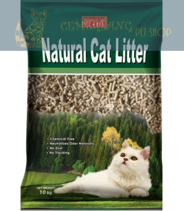 Aristo Cats Natural Pine Wood Cat Litter 10KG Lazada