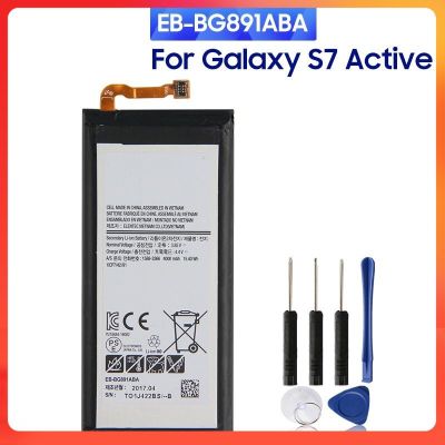 แบตเตอรี่  แท้  Samsung Galaxy S7 Active  EB-BG891ABA แบตเตอรี่รับประกัน 6 เดือน แถม ฟรี ไขควง