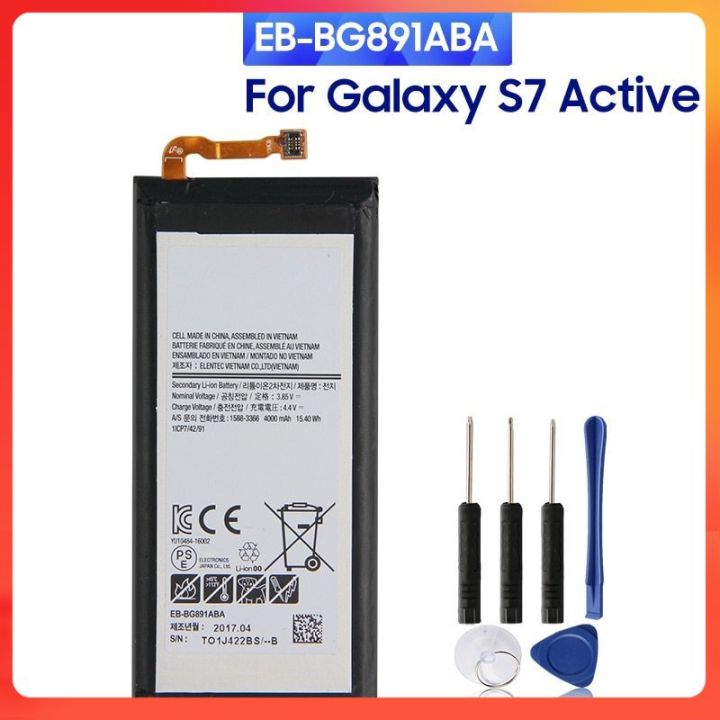 แบตเตอรี่-แท้-samsung-galaxy-s7-active-eb-bg891aba-แบตเตอรี่รับประกัน-6-เดือน-แถม-ฟรี-ไขควง