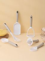 WORTHBUY Egg Beater Set Household Kitchen Baking Gadget Grinder Egg White Separator Auxiliary Food Mud Juicer Cooking Tool