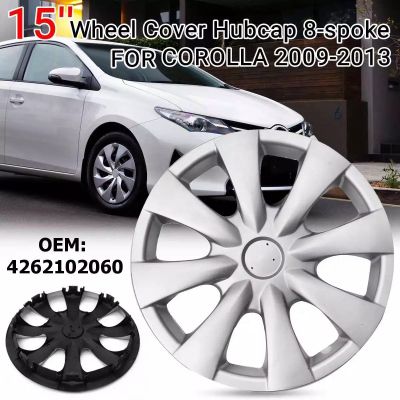 Car Wheel Cover Hub Cap Replacement for Toyota Corolla 2009 2010 2011 2012 2013 4262102060 570-61147