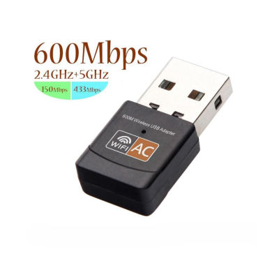 ดูอัลแบนด์ USB Wifi 600ตัวแปลง Mbps RTL8811CU AC600 2.4GHz 5GHz WiFi คอมพิวเตอร์ขนาดเล็กรับสัญญาณการ์ดเน็ตเวิร์ก802.11b /N/g/ac