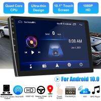 10.1 Inches Car Stereo Multimedia Android 10 Quad Core Touch Radio WIFI MP5 Player GPS Nav Video