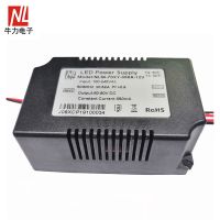 Led Power Supply 100-240V 30W-70W With 12V DC Fan Driver Adapter LED Lighting Transformer For Led Grow Light Led Aquarium Light