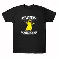 Pew Pew Madafakas Printed T Shirt Funny Cute Duck Gangster Graphic Tee Gildan Spot 100% Cotton