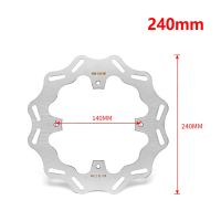 เข้ารหัสดิสก์เบรกหลัง240มม. สำหรับฮอนด้า CR125R CR250R 2002-2007 CRF250R 04-14 CRF450R 02-14 CRF250X CRF450X ชิ้นส่วนจักรยานวิบาก