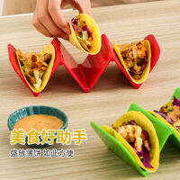 ชั้นวางเครปเม็กซิกันสร้างสรรค์ Taco holder ชั้นวางแพนเค้กข้าวโพดม้วนชั้นวางของแพนเค้กพับเก็บได้ในห้องครัว