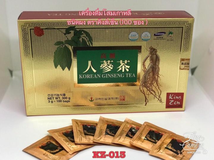 เครื่องดื่มโสมเกาหลี-ชนิดผง-100-ซอง-ซองละ-3-กรัม-ตราคิงส์เซ็น-korean-ginseng-tea-drink-powder-kingzen-brand