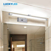 LED Bathroom Wall Light Fixtures Mirror Lamp 12W 55CM AC 90-260v Waterproof Wall Mounted Vanity Light Vintage Wall Lamp