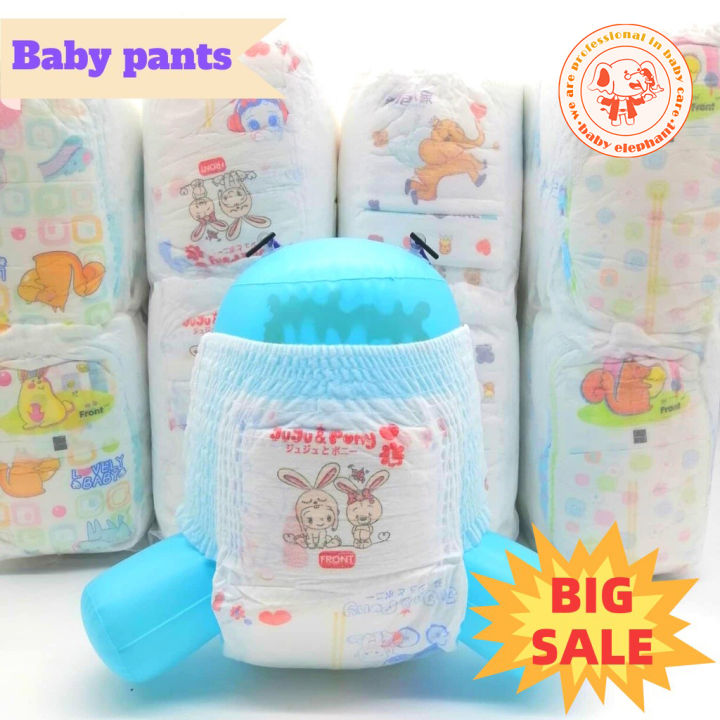 Baby Diaper Korean Diapers Pull-up Pants Baby diapers 1 Pack By 50 ...