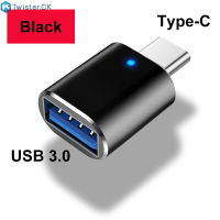 อะแดปเตอร์ Type-C เป็น USB3.0 OTG เครื่องอ่านการ์ดดิสก์ U แบบชาร์จไฟได้อะแดปเตอร์พกพาขนาดกะทัดรัดสำหรับอุปกรณ์จำนวนมาก