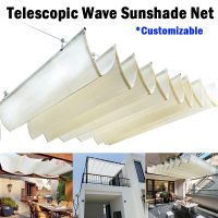 Telescopic Wave Sun Shade Net Width 0.8 1m Retractable Balcony Shade Sail Courtyard Swimming Pool Shading Nets Without Hardware