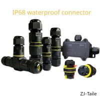 ✿◄ IP68 Mini waterproof cable connector I-type/T-type 2Pin 3Pin 4Pin 5Pin Electrical Terminal Adapter Wire Connector LED Light