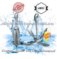 สมอเรือ Boat Marine Anchor  Grapnel 4KG Hot Dip Galvanized