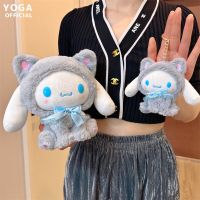 Sanrio Cinnamoroll Plush Key Chains 10/20cm Hello KittyPlush Doll Kuromi Bag Pendant Cartoon Accessories Children Birthday Gift