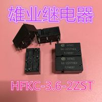 ☽™☽2023ใหม่... จุดใหม่ HFKC 3.6-2ZST ของแท้ Hongfa 3.6V 3.6VDC รีเลย์รถยนต์