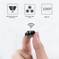 1080P HD Wireless Ip Camera Mini Surveillance Security Camcorder Night Vision Motion Detect Camera Wifi Baby Surveillance Camera