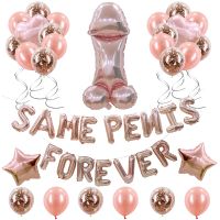 ∋ Bachelorette Party Decorations Same Penis Forever Foil Balloon Set Hen Party Accessories Globos Wiht Rose Gold Confetti Ballon