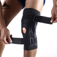 Running Basketball Hiking Knee Support Aluminum Plates Support Knee Pad Compression Shock Absorption Breathable Knee Protection