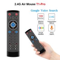 ❄ Voice Remote Control T1 Pro 2.4G Wireless Air Mouse Gyro IR For Android TV BOX Google Play Youtube X88 Pro H96 MAX HK1 T95 TX6