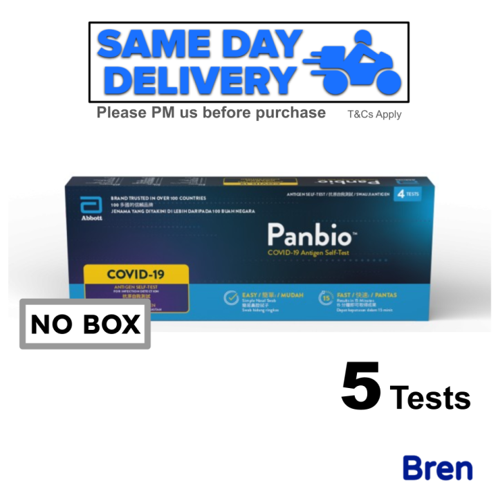[SAMEDAY DELIVERY] Abbott Panbio COVID19 Antigen Rapid Test Kit 5