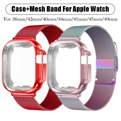 Milanese Loop Strap+Case For Apple Watch 8 Band 45mm 44mm 40mm 41mm Metal Bracelet PC Cover For iWatch Ultra 49mm Series 7 6 5 4 Straps