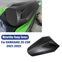 ที่คลุมที่นั่งรถจักรยานยนต์สำหรับคาวาซากิ ZX-25R ZX25R 25R 2021 2022ฝาครอบที่นั่งด้านหลังสำหรับที่ครอบลูกระนาดด้านหลังสีดำด้านใหม่