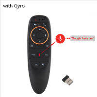 G10S Air Mouse Remote Voice รีโมทคอนลไร้สายที่รองรับบลูทูธ2.4G Gyroscope สำหรับ HK1 H96 Max X96 Mini