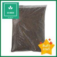 ปุ๋ยอินทรีย์ ปุ๋ยคอก ตราช้างห้าดาว 2 กก.ORGANIC FERTILIZER FIVE STAR ELEPHANT 2KG **สอบถามเพิ่มเติมได้จ้า**