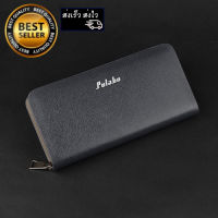 Beautina กระเป๋าสตางค์ กระเป๋าตัง กระเป๋าเงิน หนังกันน้ำ สีดำ ทรงยาว wallet black